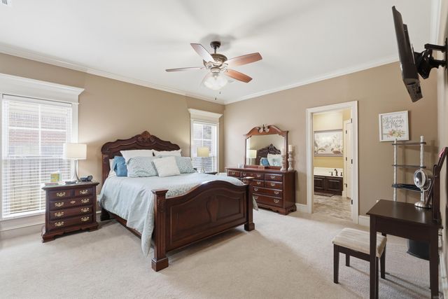 1485 Blackwood Cove, Conway, AR 72034