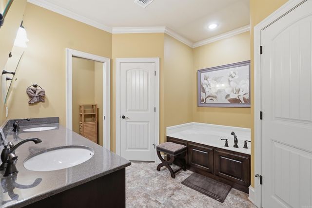 1485 Blackwood Cove, Conway, AR 72034