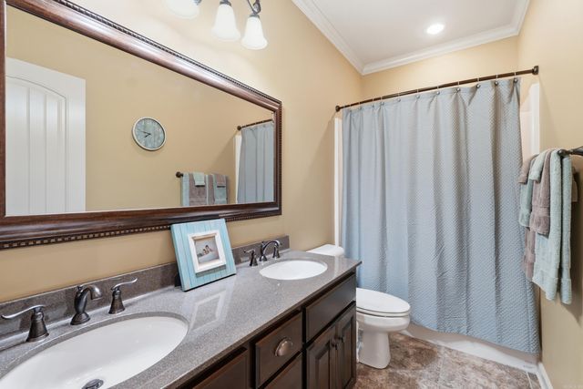 1485 Blackwood Cove, Conway, AR 72034