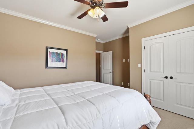 1485 Blackwood Cove, Conway, AR 72034