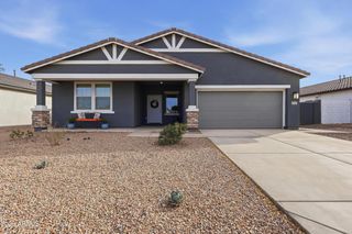 47347 W Cansados Road, Maricopa, AZ 85139