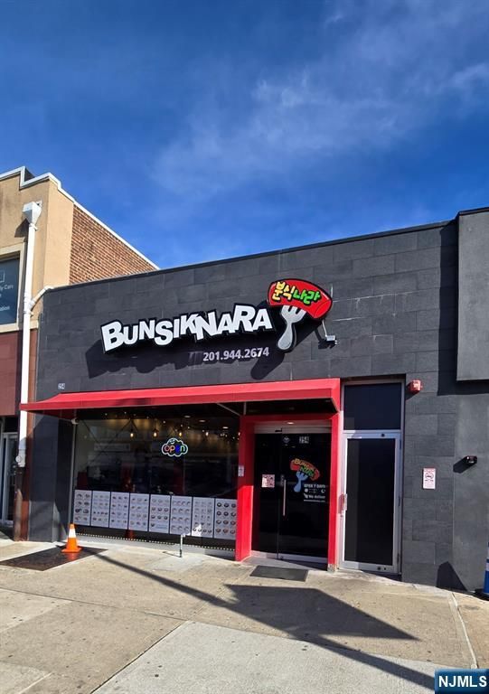 254 Broad Avenue, Palisades Park, NJ 07650