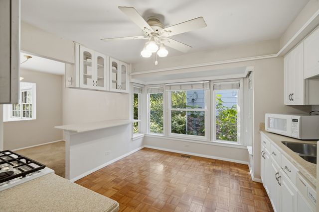 23 W Suffield Drive, Arlington Heights, IL 60004