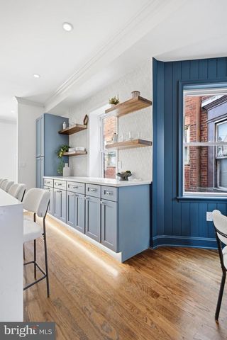 1319 S 53RD ST, Philadelphia, PA 19143