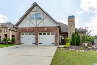 1120 WEYBRIDGE WAY, Pelham, AL 35124