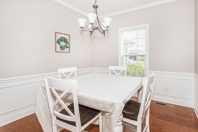 4105 ASTORIA WAY, Columbia, MO 65203