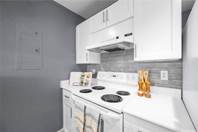 46-1065 Emepela Way 1R, Kaneohe, HI 96744