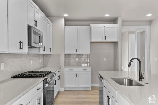 11208 S FORDMAN WAY, South Jordan, UT 84009