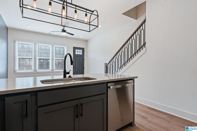 1712 MEERSTONE LANE, Hoover, AL 35226