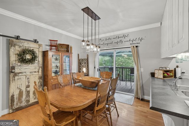 399 Grindstone Creek Drive, Clarkesville, GA 30523