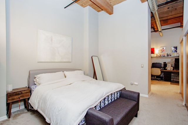 1500 W Monroe Street 205, Chicago, IL 60607
