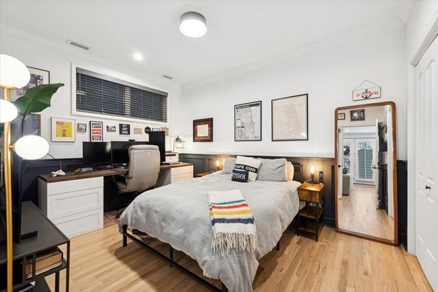 3746 N Fremont Street 1, Chicago, IL 60613