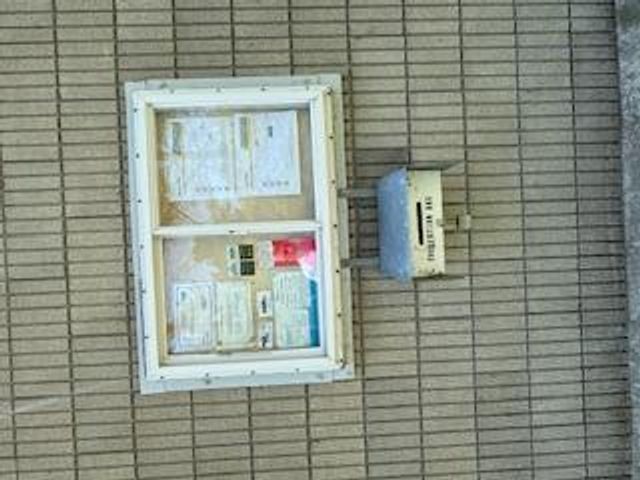 2221 Reubens Lane SW 29, Farwell, MN 56327