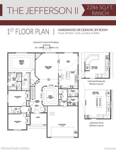 941 Guenevere Drive, Oxford, MI 48371