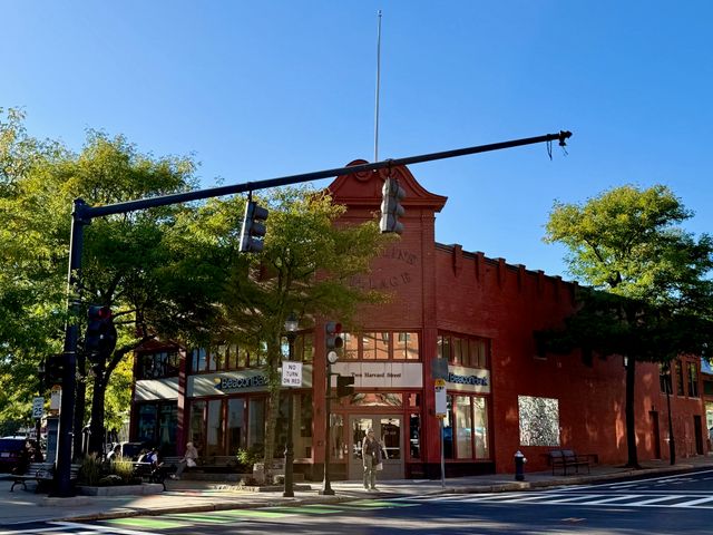 17 High Street 2, Brookline, MA 02445