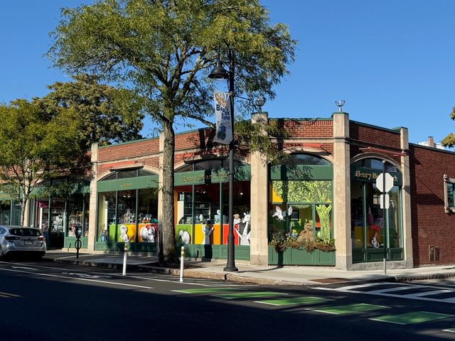17 High Street 2, Brookline, MA 02445