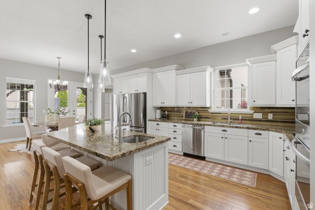 10332 S SALMON DR, South Jordan, UT 84009
