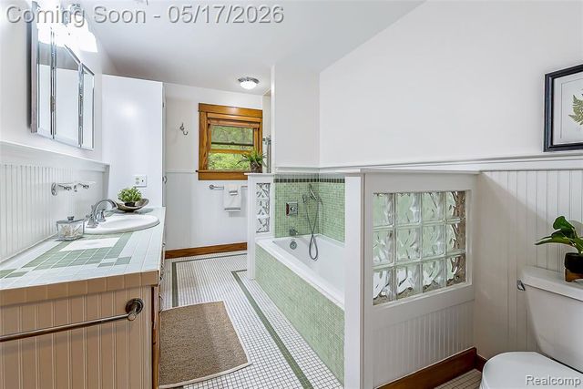 1321 Orkney Drive, Ann Arbor, MI 48103