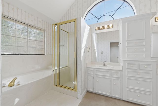 5202 Marble Gate Lane, Houston, TX 77069