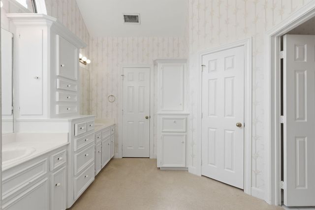 5202 Marble Gate Lane, Houston, TX 77069