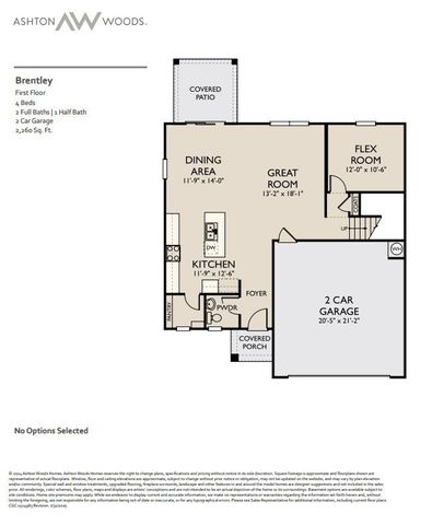 118 Dahlia Dr, La Vergne, TN 37086