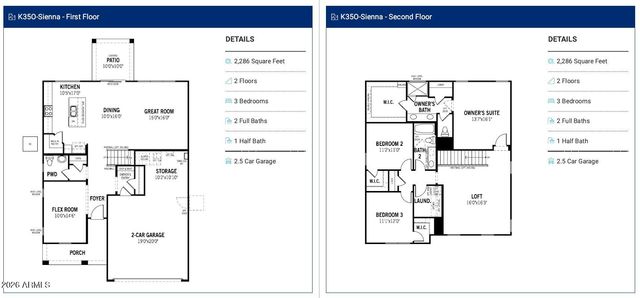 2005 E GORDAL Drive, San Tan Valley, AZ 85140