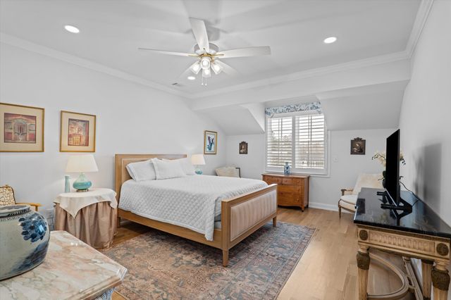 835 Audubon Way, Evans, GA 30809