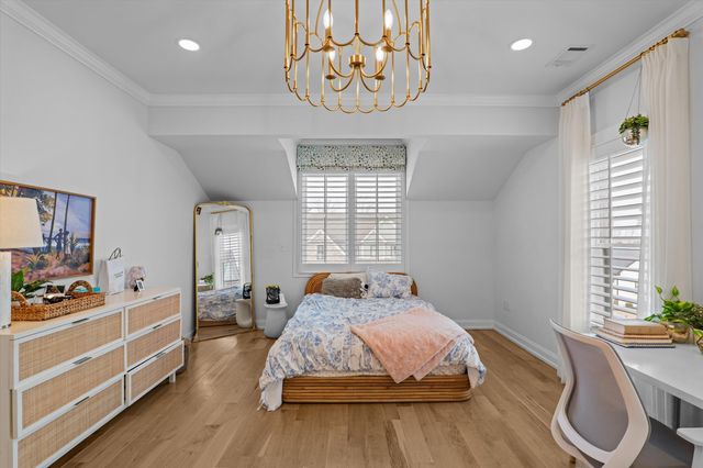 835 Audubon Way, Evans, GA 30809