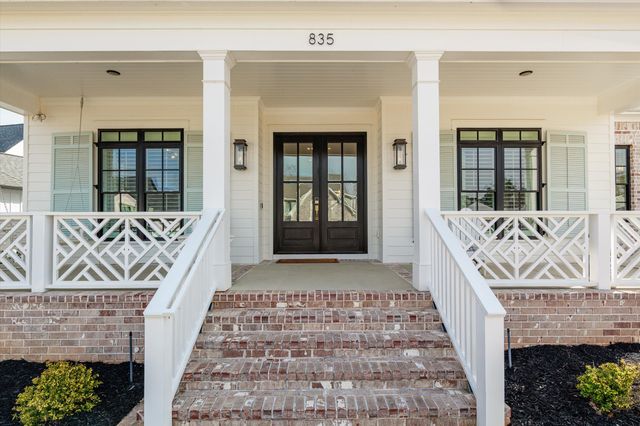 835 Audubon Way, Evans, GA 30809