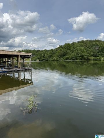 lot 4 LAKESHORE CIRCLE, Warrior, AL 35180