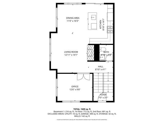 30W130 Wheeler Circle, Warrenville, IL 60563