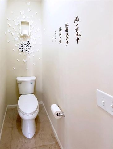 1252 Parktown Drive, Mableton, GA 30126