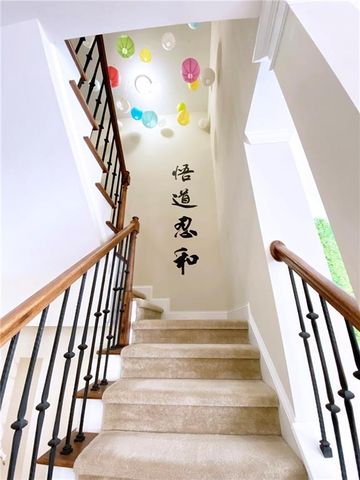 1252 Parktown Drive, Mableton, GA 30126