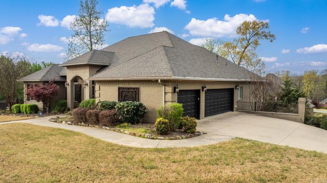 147 Oneida Way, Maumelle, AR 72113