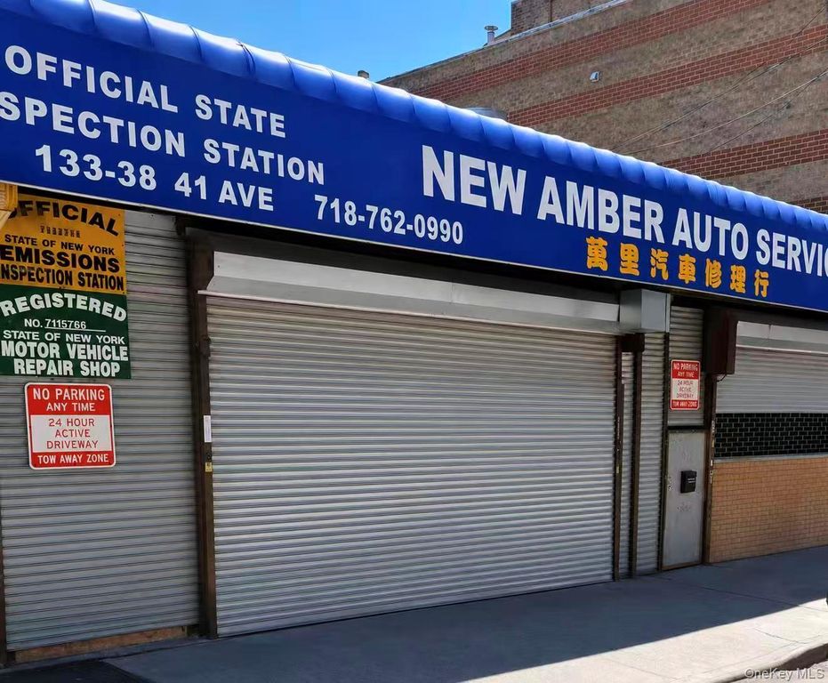 133-38 41st Avenue, Flushing, NY 11355 — exterior