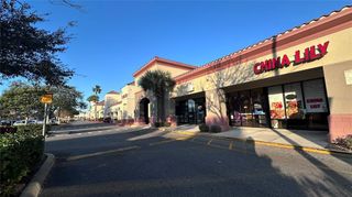 360 MOORE ROAD, Ocoee, FL 34761