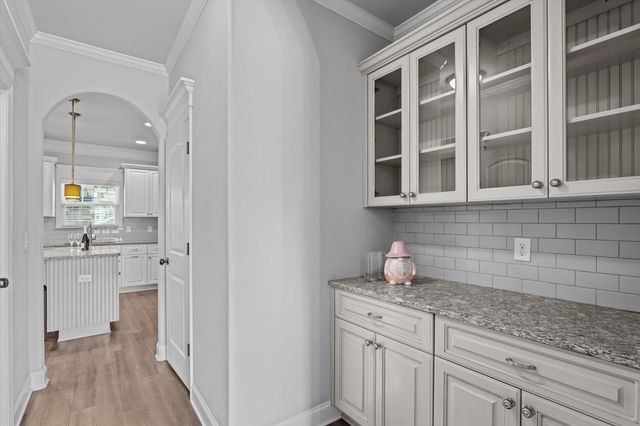 7121 Carrington Court, Martinez, GA 30907