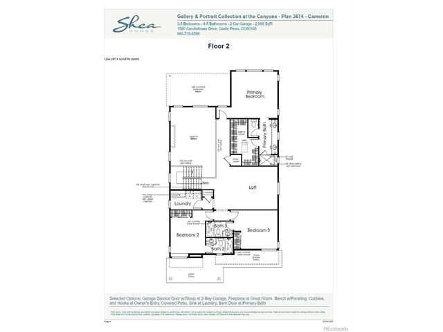 1264 Stillspring Ln, Castle Pines, CO 80108