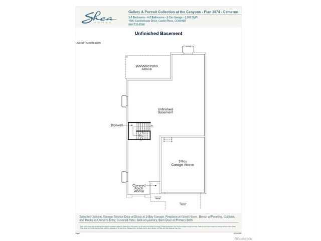 1264 Stillspring Ln, Castle Pines, CO 80108