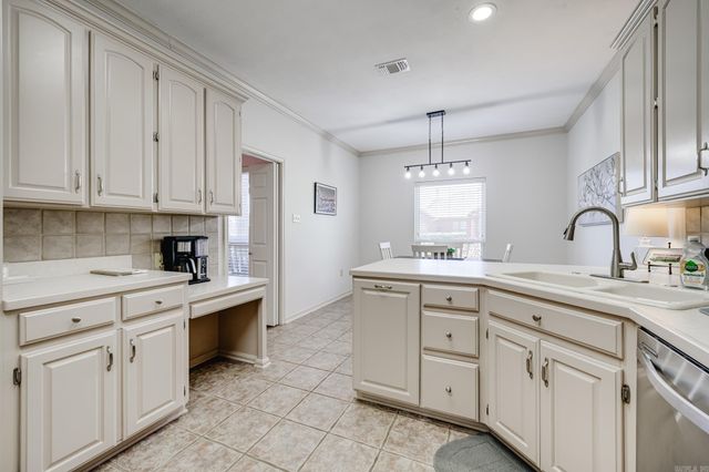 1660 Chicot Drive, Conway, AR 72058