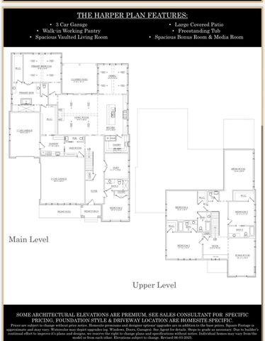 1695 Hyneman Ct, Brentwood, TN 37027