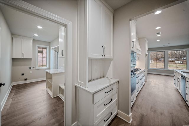 111 Harmony Village, Haskell, AR 72015