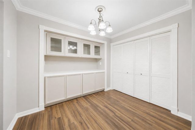 16310 Emberwood Drive, Houston, TX 77070