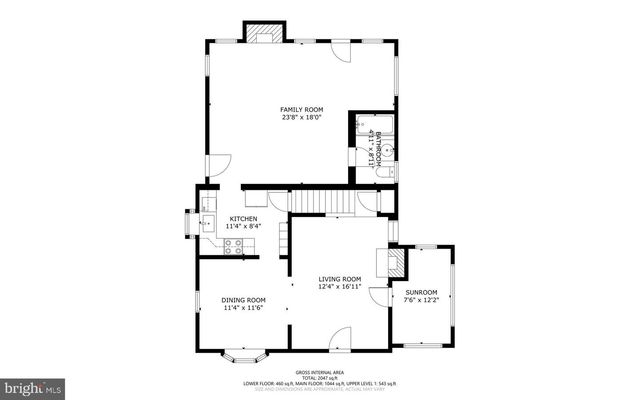 506 BONIFANT ST, Silver Spring, MD 20910