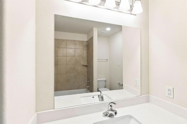 12035 Munich Drive, Houston, TX 77044