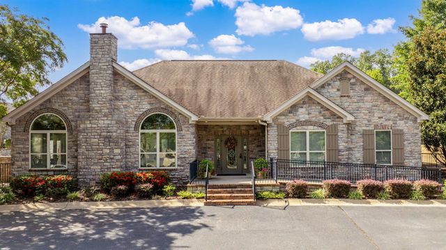 317 Mountain Terrace Circle, Maumelle, AR 72113