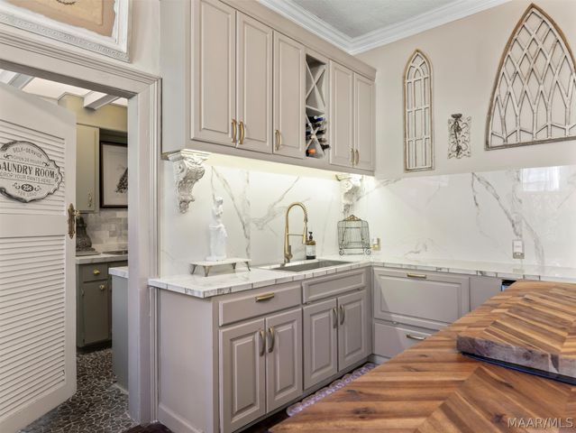 1241 S Hull Street, Montgomery, AL 36104