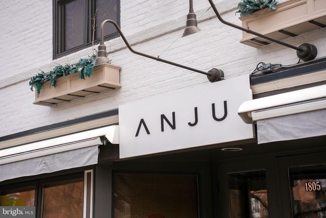 1829 RIGGS PL NW, Washington, DC 20009