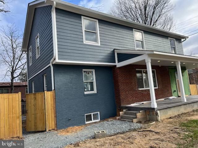 601 RAY DR, Silver Spring, MD 20910