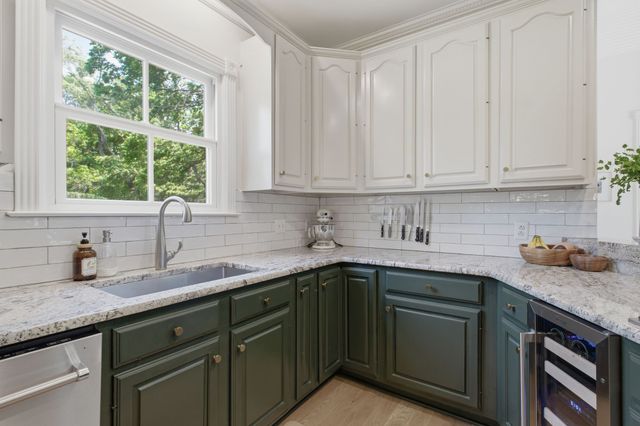 9531 Butler Dr, Brentwood, TN 37027